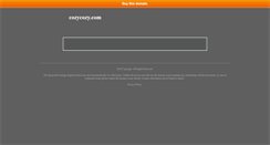Desktop Screenshot of cozycozy.com